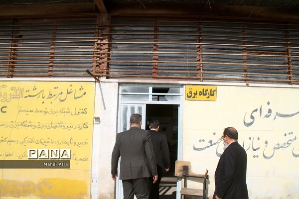 بازدید وزارتی از هنرستان‌های شهرستان بهبهان