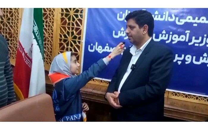 تربیت فرایندی تعاملی است/فیلم