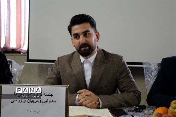 جلسه توانمند‌سازی معاونان و مربیان پرورشی مدارس شهرستان میاندورود