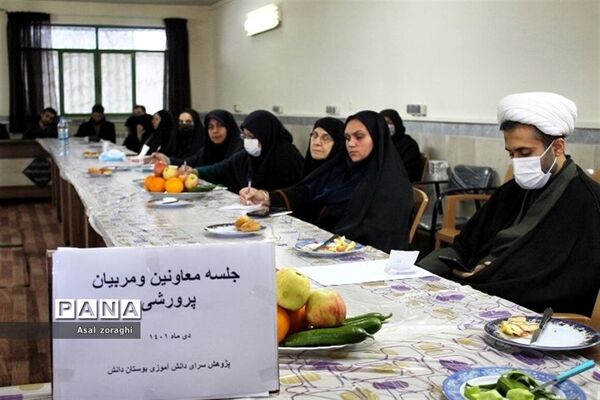 جلسه توانمند‌سازی معاونان و مربیان پرورشی مدارس شهرستان میاندورود