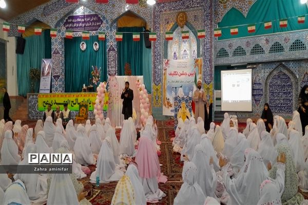 آغاز فصل تقریب و بندگی به درگاه الهی فرشتگان خداوند در شهرستان نور