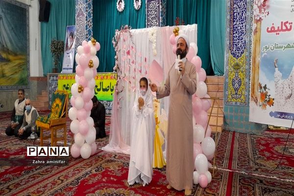 آغاز فصل تقریب و بندگی به درگاه الهی فرشتگان خداوند در شهرستان نور