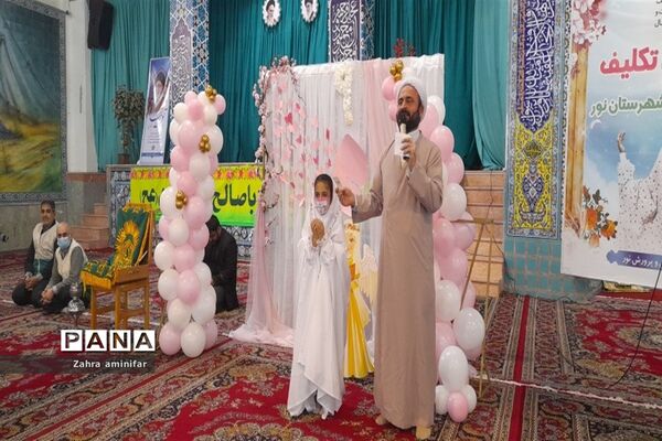 آغاز فصل تقریب و بندگی به درگاه الهی فرشتگان خداوند در شهرستان نور