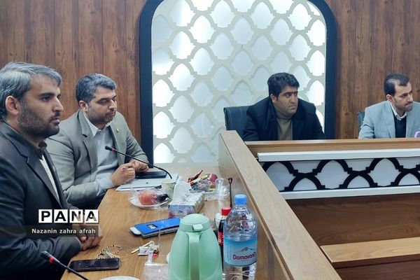 نشست شورای راهبردی اداره‌کل آموزش و پرورش شهرستان‌های استان تهران