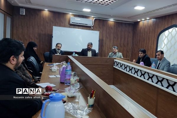 نشست شورای راهبردی اداره‌کل آموزش و پرورش شهرستان‌های استان تهران