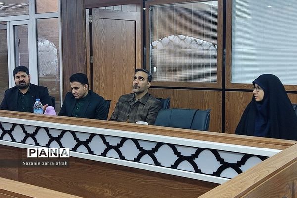 نشست شورای راهبردی اداره‌کل آموزش و پرورش شهرستان‌های استان تهران