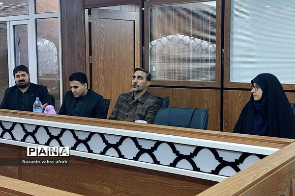 نشست شورای راهبردی اداره‌کل آموزش و پرورش شهرستان‌های استان تهران