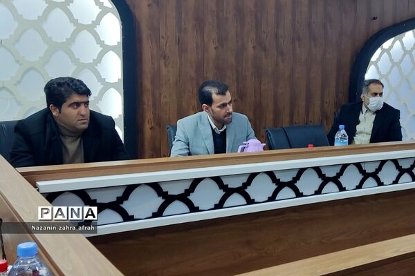 نشست شورای راهبردی اداره‌کل آموزش و پرورش شهرستان‌های استان تهران