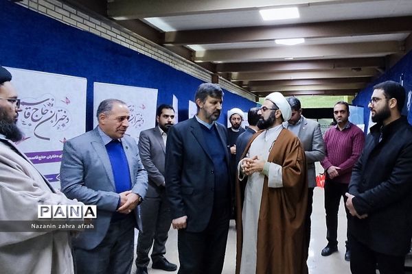 برگزاری اختتامیه دوره «راه مربی» در دماوند