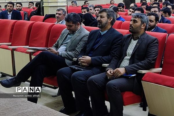 برگزاری اختتامیه دوره «راه مربی» در دماوند