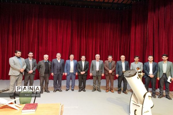 اولین همایش نجوم‌ و‌ اختر‌شناسی‌ ویژه‌ دانش‌آموزان