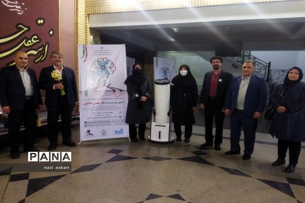 اولین همایش نجوم‌ و‌ اختر‌شناسی‌ ویژه‌ دانش‌آموزان