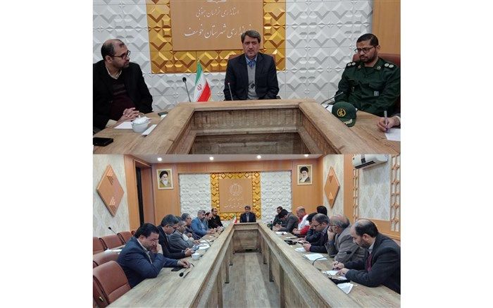 کاهش دما تا 20 روز دیگر ادامه دارد