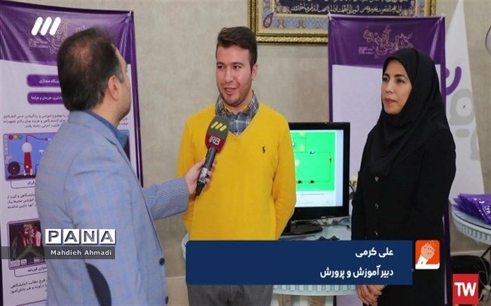 جامعه امروز‌ ما به دانش‌آموزان پژوهشگر و ایده‌های نو احتیاج دارد