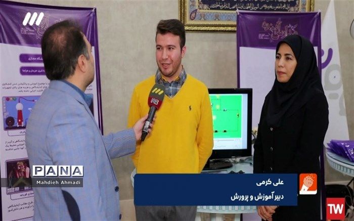 جامعه امروز‌ ما به دانش‌آموزان پژوهشگر و ایده‌های نو احتیاج دارد