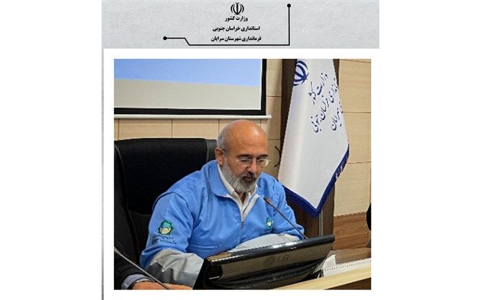 توزیع بیش از ۱۳۰۰ کپسول گاز در سرایان