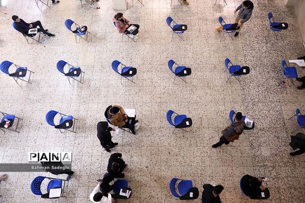 کنکور سراسری  1402