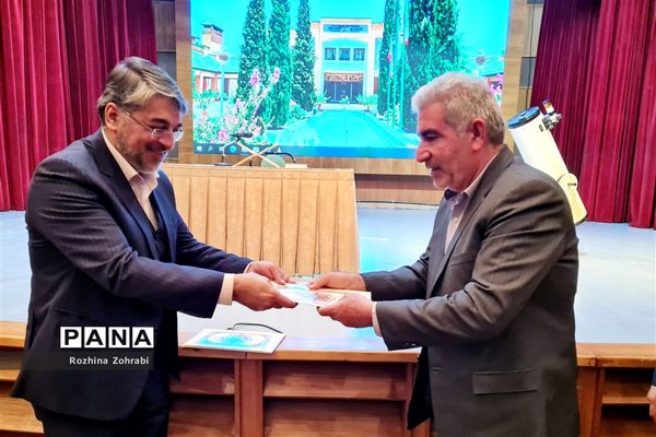 برگزاری اولین همایش استانی نجوم و اختر فیزیک