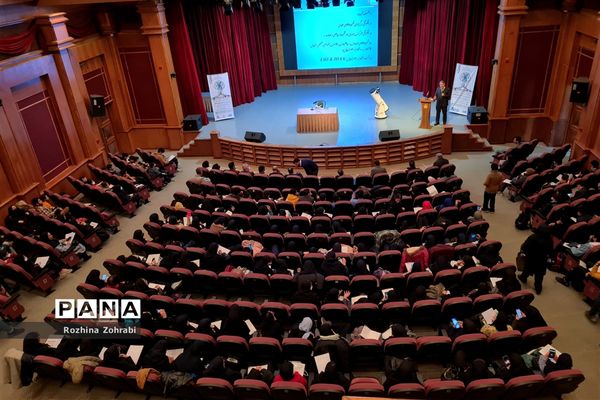 برگزاری اولین همایش استانی نجوم و اختر فیزیک