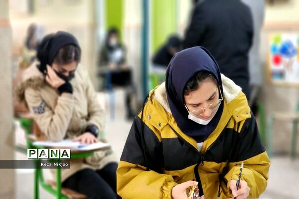 آغاز بزرگ‌ترین ماراتن کنکور ۱۴۰۲ در بهارستان