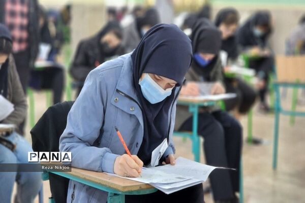 آغاز بزرگ‌ترین ماراتن کنکور ۱۴۰۲ در بهارستان