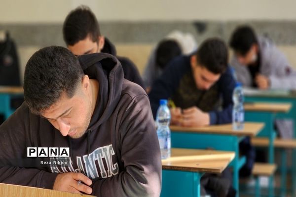 آغاز بزرگ‌ترین ماراتن کنکور ۱۴۰۲ در بهارستان