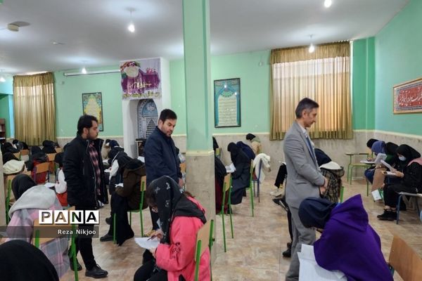 آغاز بزرگ‌ترین ماراتن کنکور ۱۴۰۲ در بهارستان