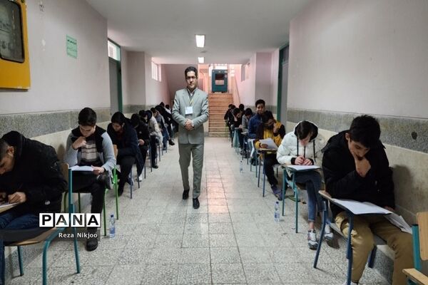 آغاز بزرگ‌ترین ماراتن کنکور ۱۴۰۲ در بهارستان