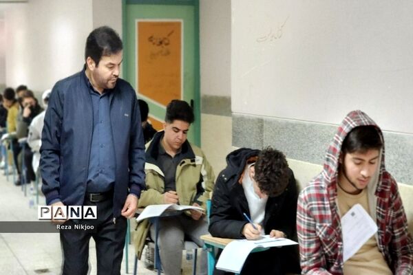آغاز بزرگ‌ترین ماراتن کنکور ۱۴۰۲ در بهارستان