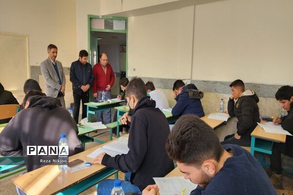 آغاز بزرگ‌ترین ماراتن کنکور ۱۴۰۲ در بهارستان