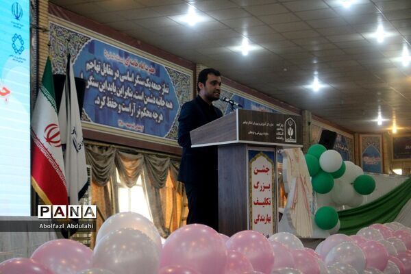 جشن تکلیف ۲هزار دانش‌آموز دختر بوشهری