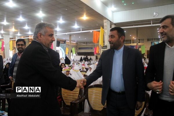 جشن تکلیف ۲هزار دانش‌آموز دختر بوشهری