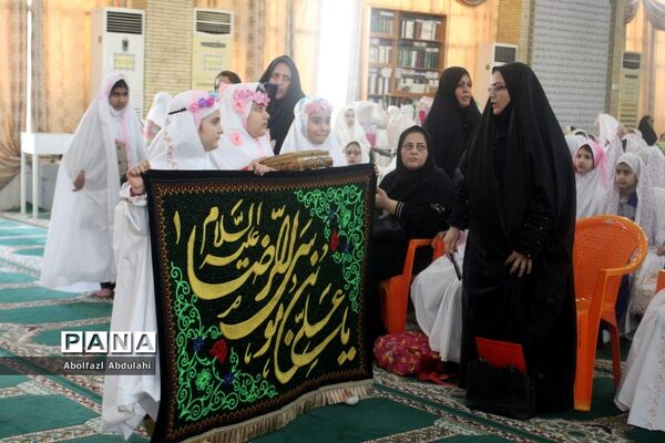 جشن تکلیف ۲هزار دانش‌آموز دختر بوشهری