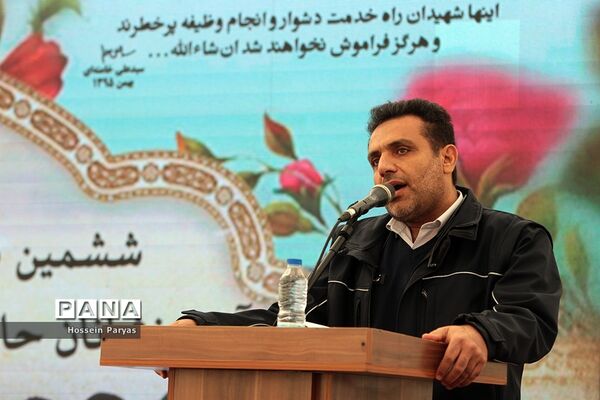 ششمین سالروز شهادت آتش‌نشانان حادثه ساختمان پلاسکو
