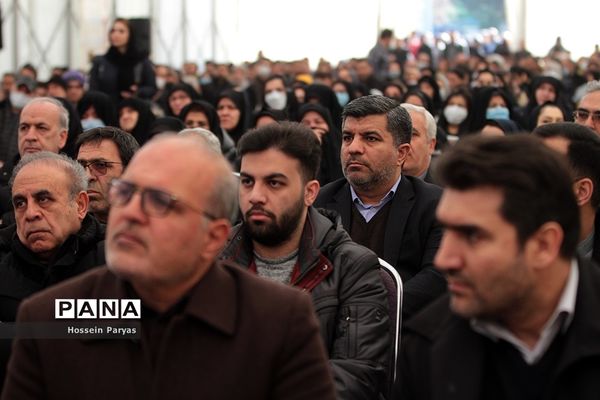 ششمین سالروز شهادت آتش‌نشانان حادثه ساختمان پلاسکو