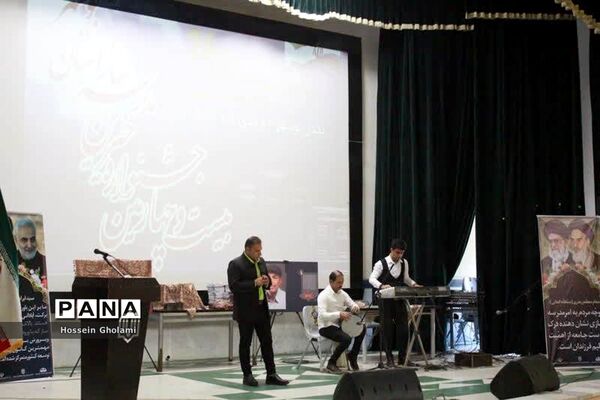 بیست و چهارمین جشنواره خیرین مدرسه ساز استان بوشهر