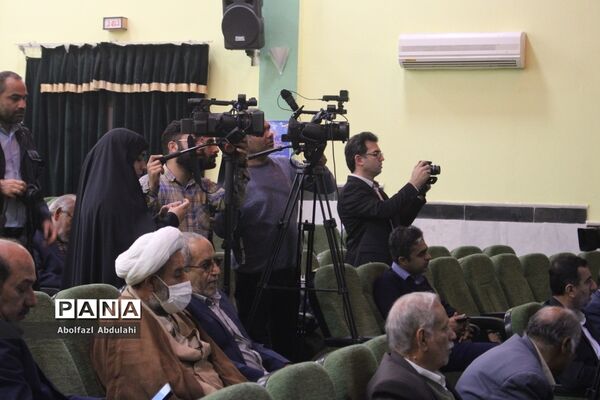 بیست و چهارمین جشنواره خیرین مدرسه ساز استان بوشهر