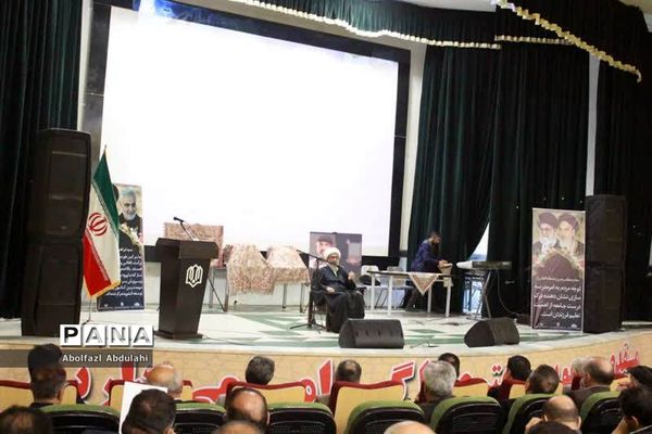 بیست و چهارمین جشنواره خیرین مدرسه ساز استان بوشهر