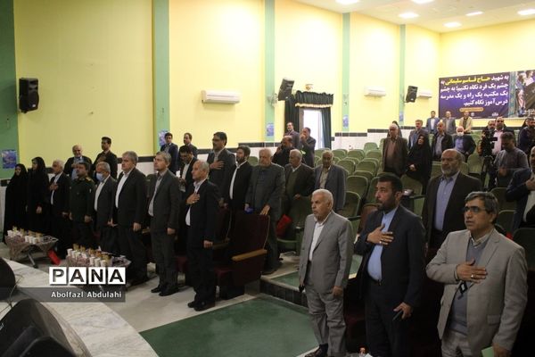 بیست و چهارمین جشنواره خیرین مدرسه ساز استان بوشهر