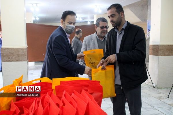 بیست و چهارمین جشنواره خیرین مدرسه ساز استان بوشهر