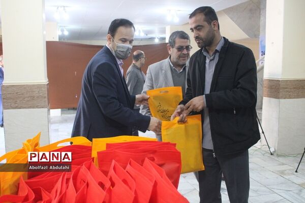 بیست و چهارمین جشنواره خیرین مدرسه ساز استان بوشهر