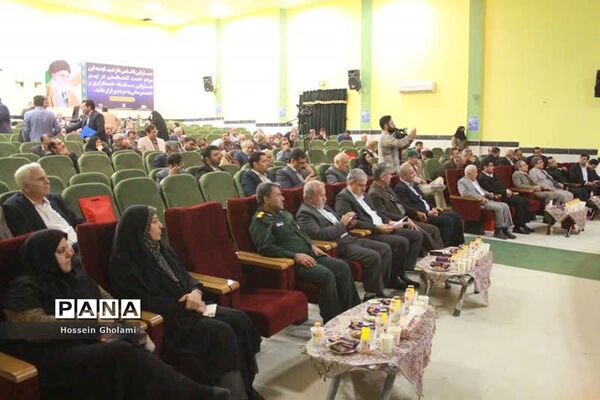 بیست و چهارمین جشنواره خیرین مدرسه ساز استان بوشهر