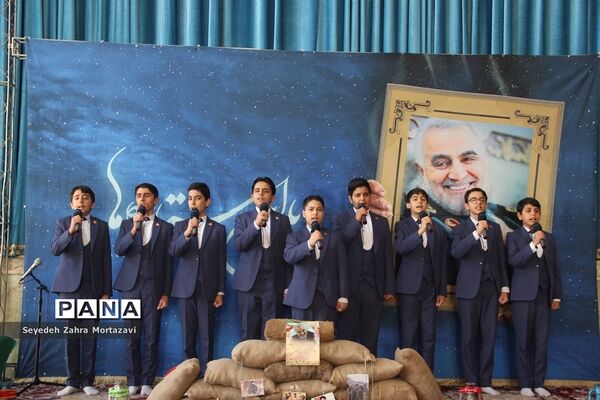 یادواره شهدای ورزشکارشهرستان اسلامشهر