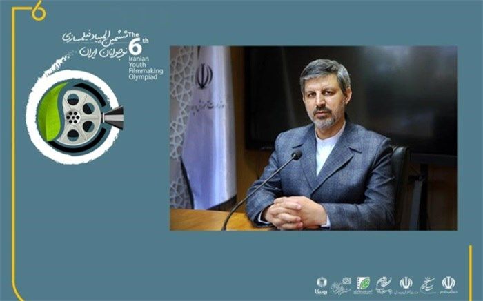 نوجوانان مشعل‌داران آینده درخشان سینما و سرزمین‌مان هستند