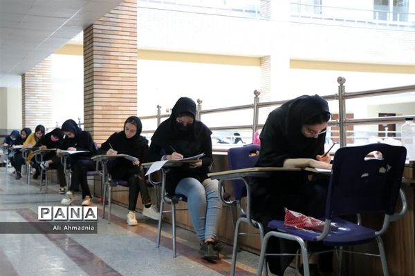 برگزاری کنکور سراسری 1402 در قم