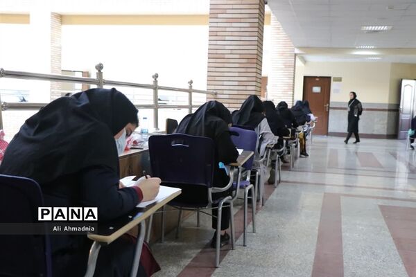 برگزاری کنکور سراسری 1402 در قم