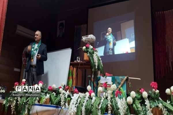 چهارمین جلسه آموزش مهارت‌های تشکیلاتی مربیان ناحیه 4 شیراز