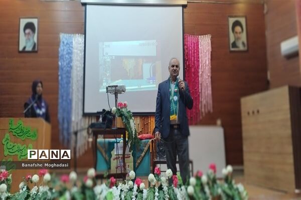 چهارمین جلسه آموزش مهارت‌های تشکیلاتی مربیان ناحیه 4 شیراز