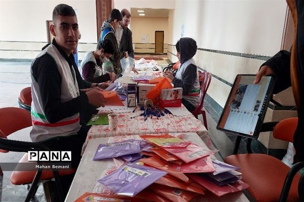 نخستین روز کاردوی آموزشی نمایشگاه مدرسه انقلاب در قم