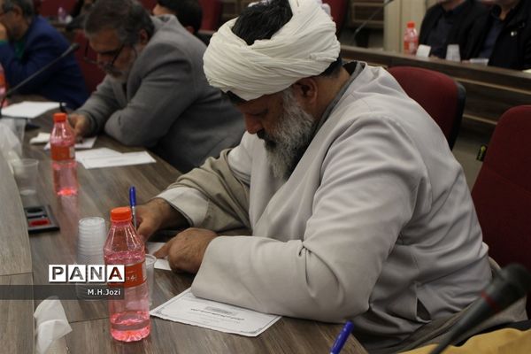 همایش موسسین مدارس غیردولتی استان قم